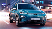 Hyundai Kona Electric | na serveru Lidovky.cz | aktuální zprávy