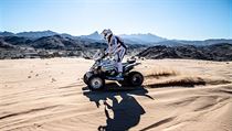 Čtyřkolkář Zdeněk Tůma na trati první etapy Rallye Dakar 2020. | na serveru Lidovky.cz | aktuální zprávy