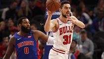 Tomáš Satoranský (31) a Andre Drummond (0) během první poloviny zápasu Chicago... | na serveru Lidovky.cz | aktuální zprávy