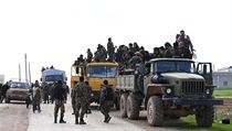 Syrské armádní jednotky nyní ovládají město Sarákib v provincii Idlib | na serveru Lidovky.cz | aktuální zprávy