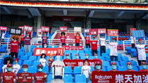 Na Tchaj-wanu diváci do hlediště nesměli, o atmosféru na baseballovém stadionu... | na serveru Lidovky.cz | aktuální zprávy