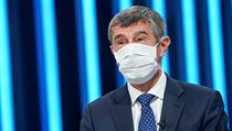 Premiér České republiky Andrej Babiš (ANO). | na serveru Lidovky.cz | aktuální zprávy
