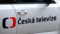 Ilustrační foto. | na serveru Lidovky.cz | aktuální zprávy