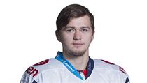 Hokejista Ondřej Buchtela. | na serveru Lidovky.cz | aktuální zprávy