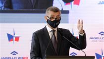 Předseda vlády Andrej Babiš promluvil na sedmém ročníku konference nazvané Naše... | na serveru Lidovky.cz | aktuální zprávy