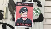 Běloruská volební tvořivost Na plakátu na pražské zdi je předsedkyně běloruské Ústřední volební komise... | na serveru Lidovky.cz | aktuální zprávy