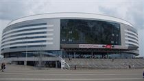 Minsk arena. | na serveru Lidovky.cz | aktuální zprávy