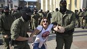 Bití a zatýkání demonstrantů. Hackeři narušili vysílání běloruské státní televize a ukázali protesty Záběry z protivládních protestů, kde jsou demonstranti biti a zatýkáni,... | na serveru Lidovky.cz | aktuální zprávy