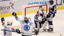 Předehrávka 9. kola hokejové extraligy: HC Vítkovice Ridera - HC Škoda Plzeň,... | na serveru Lidovky.cz | aktuální zprávy