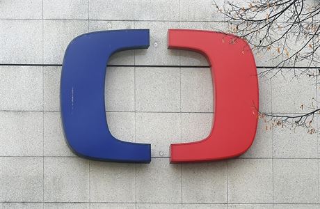 Logo na budově České televize. | na serveru Lidovky.cz | aktuální zprávy
