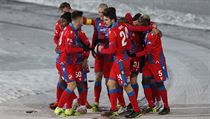 Utkání 17. kola první fotbalové ligy: FC Baník Ostrava – FC Victoria Plzeň, 31.... | na serveru Lidovky.cz | aktuální zprávy