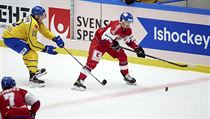 Česká reprezentace na úvod třetího turnaje EHT vyzvala Švédsko. | na serveru Lidovky.cz | aktuální zprávy