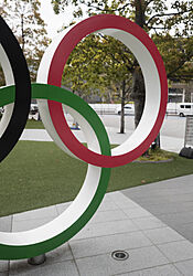 Pořadatelé olympiády v Tokiu chtějí rozhodnutí o domácích fanoušcích odložit na červen Před Národním stadionem v Tokiu | na serveru Lidovky.cz | aktuální zprávy
