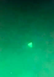Na videu je skutečně UFO, potvrdil Pentagon. Jev zkoumají armádní vyšetřovatelé Snímek UFO nad pobřežím Kalifornie zveřejněný Jeremy Corbellem. | na serveru Lidovky.cz | aktuální zprávy