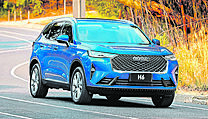 Haval H6 | na serveru Lidovky.cz | aktuální zprávy