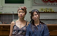 Loretta Lau a Ingrid Wong (zleva) chtějí svým multifunkčním centrem mimo jiné... | na serveru Lidovky.cz | aktuální zprávy