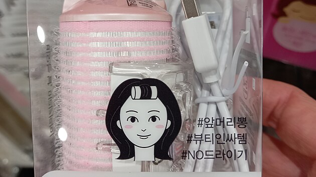 Nahřívací natáčka na ofinu na usb, řekla bych, že korejský vynález | na serveru Lidovky.cz | aktuální zprávy Nahřívací natáčka na ofinu na usb, řekla bych, že korejský vynález | na serveru Lidovky.cz | aktuální zprávy