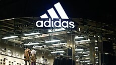 Obchod firmy Adidas v izraelském Tel Avivu. Obchod firmy Adidas v izraelském Tel Avivu.