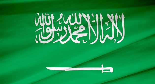 Vlajka Saúdské Arábie. Ilustraní foto.