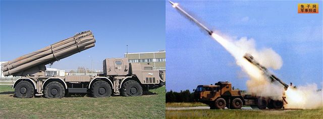 Ruský raketomet Smer a ínský raketomet A100