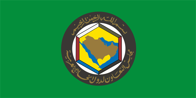 Vlajka Rady pro spolupráci arabských stát v Zálivu Gulf Cooperation Council...