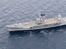 Velitelsk a vsadkov lo USS Mount Whitney