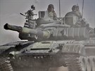 Dny NATO v Ostrav. Tank T-72M4CZ esk armdy