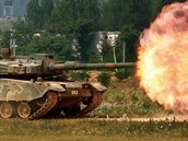 Jihokorejský tank K2