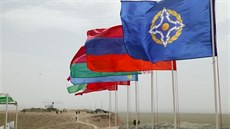 Organizace Smlouvy o kolektivní bezpečnosti (CSTO).