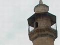 Great Mosque