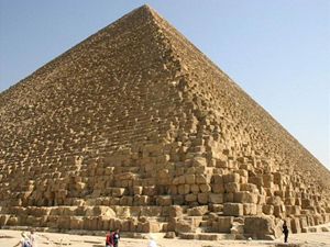 Chufevova pyramida 1