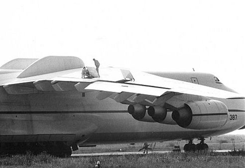 Antonov AN 225 Mrija
