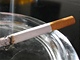 cigareta cigareta