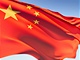 china flag china flag