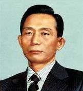 Park Chung Hee