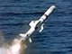 missile missile