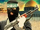Islamic Jihad Islamic Jihad