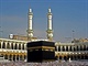 Kaaba Kaaba