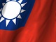Taiwan Flag Taiwan Flag