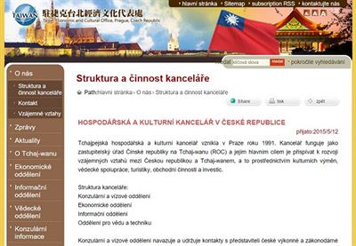 Web Tchajpejsk hospodsk a kulturn kancele