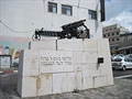 Tiberias 12