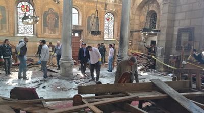 Výbuch v Káhiře 5