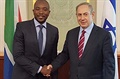 Maimane 3