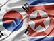 North and South Korean flags North and South Korean flags