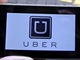 Uber Uber