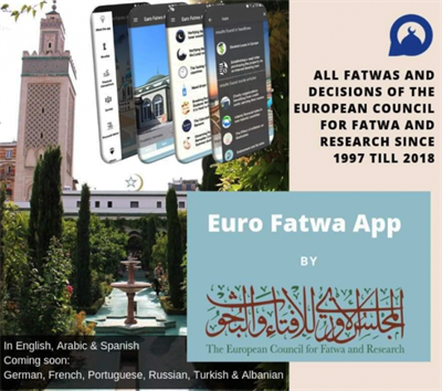 Fatwa