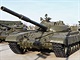 tank T-72 tank T-72