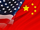 China USA flag China USA flag