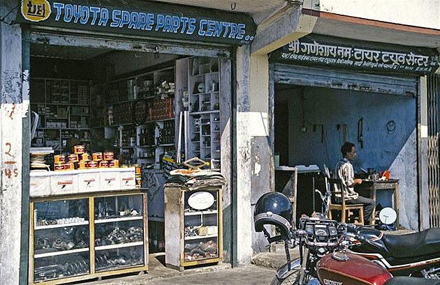 Pokhara 1996: Centrum náhradních díl Toyota