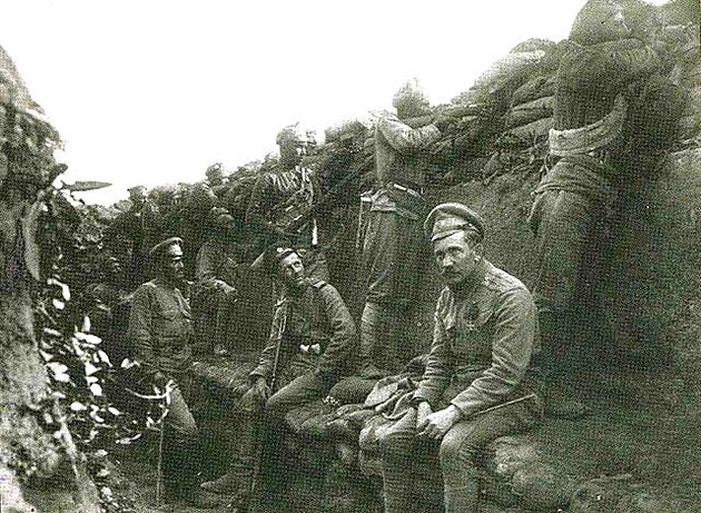 Zborov, 1917